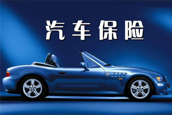全零保加盟费用多少钱-全零保加盟店电话