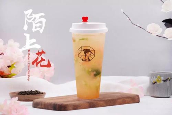 茶颜观色加盟费需要多少(图1)