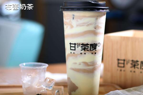 甘茶度加盟费用？甘茶度加盟总部电话(图1)