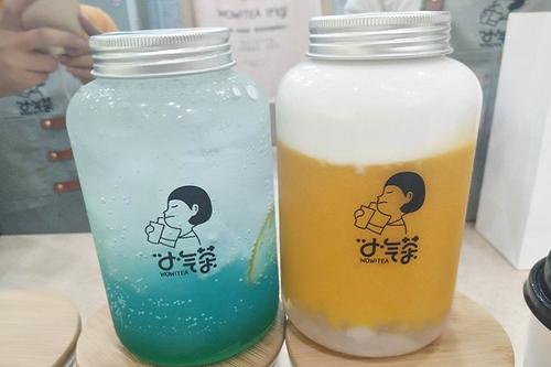 小气茶加盟费用？小气茶加盟总部电话(图1)