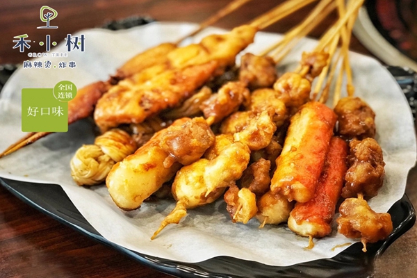 禾小树麻辣烫加盟费多少钱(图1)