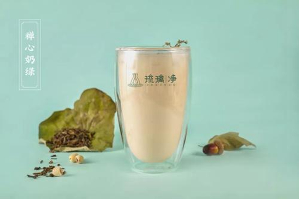 琉璃净奶茶加盟需要多少钱？加盟生意怎么样？(图1)