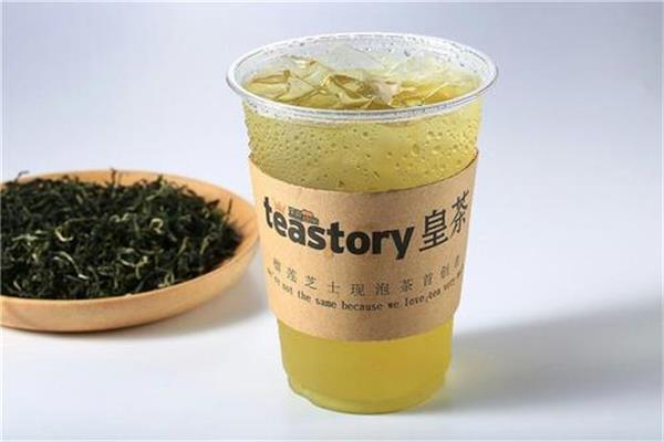 teastory皇茶加盟费用_teastory皇茶加盟条件及流程【官网】(图1)