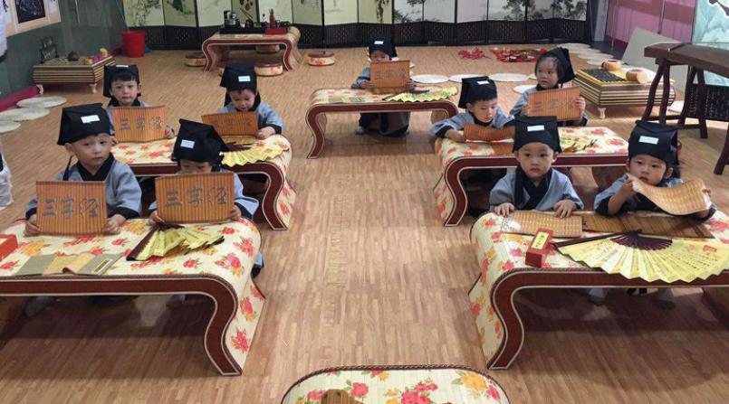 汇贤雅国学教育加盟费多少钱_加盟店电话