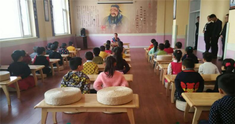 弘毅国学加盟 弘毅国学加盟