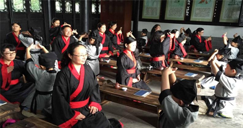 弘毅国学加盟