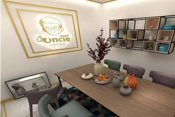 大叔私房茶加盟费用多少?大叔私房茶加盟总部电话(图1) 大叔私房茶加盟费用多少?大叔私房茶加盟总部电话(图1)