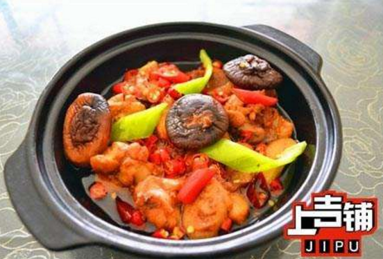 上吉铺黄焖鸡米饭加盟费是多少-上吉铺黄焖鸡米饭官网(图1)