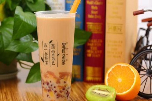 室町品茶奶茶加盟费用多少?室町品茶加盟总部(图1) 室町品茶奶茶加盟费用多少?室町品茶加盟总部(图1)