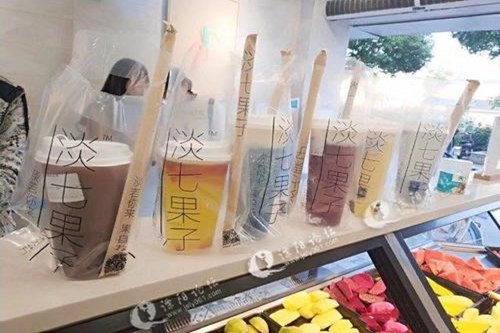 淡七果子加盟费用多少？淡七果子加盟总部(图1)