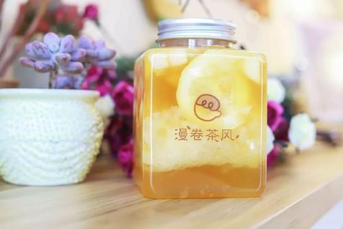 漫卷茶风加盟需要多少钱?漫卷茶风加盟总部地址(图1) 漫卷茶风加盟需要多少钱?漫卷茶风加盟总部地址(图1)