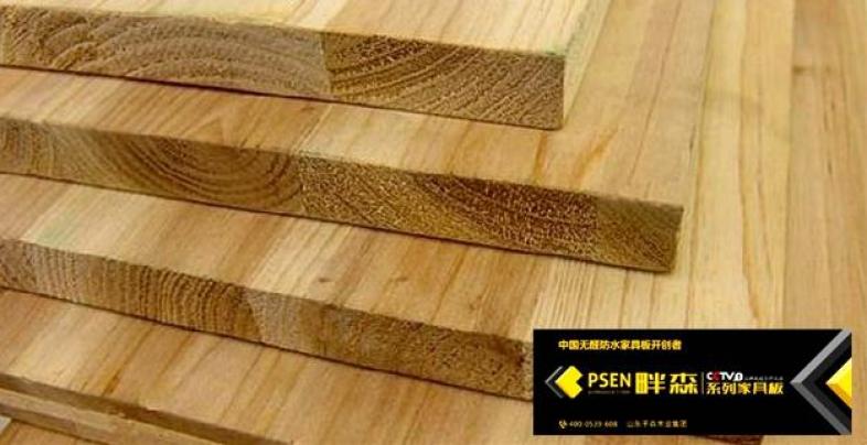 畔森板材加盟费多少钱_加盟店电话