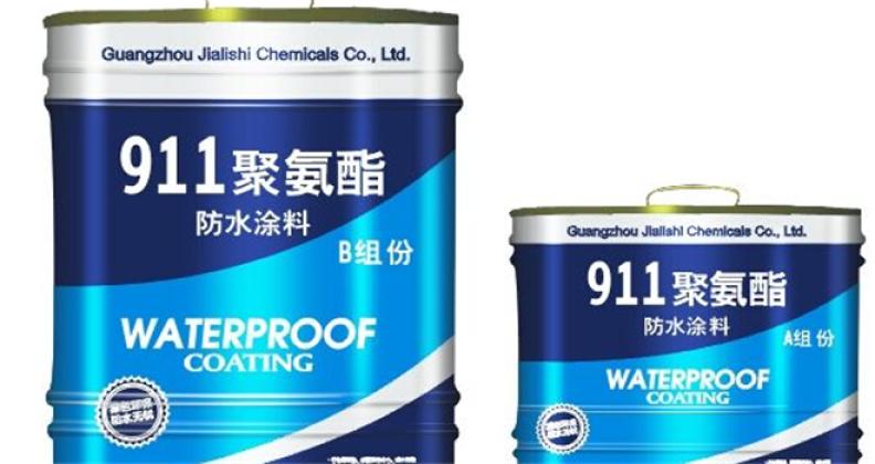 911防水涂料加盟费多少钱_加盟店电话