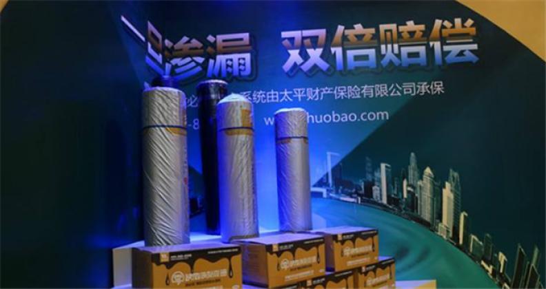 卓宝防水加盟费多少钱_加盟店电话