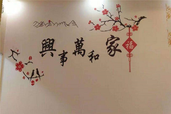 贝饰美贝壳粉加盟优势