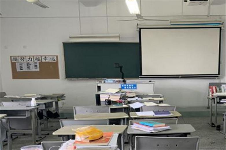 掌腾考研加盟