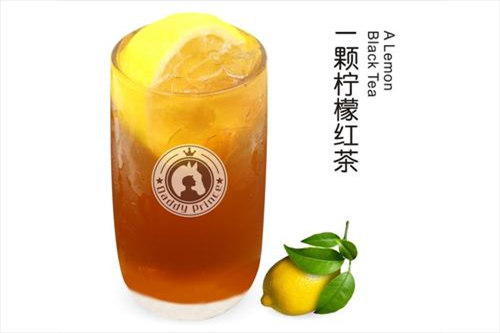 奶爸王子奶茶加盟费用多少？奶爸王子奶茶加盟总部(图1)