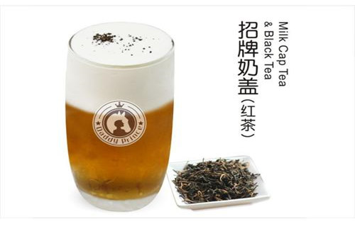 奶爸王子奶茶加盟费用多少？奶爸王子奶茶加盟总部(图1)