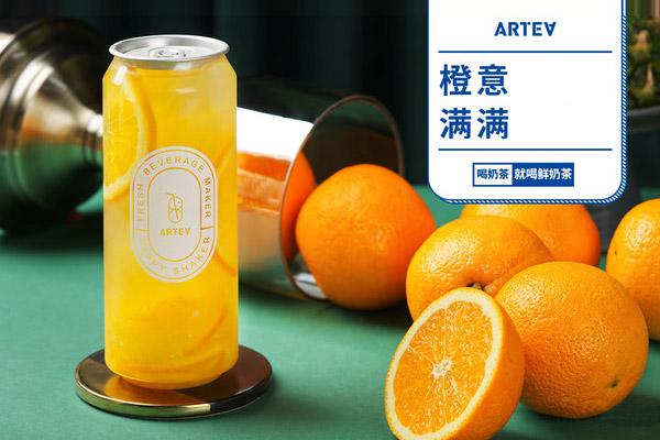 artea奶茶店加盟费用需要投资多少钱？artea奶茶店加盟电话(图3)