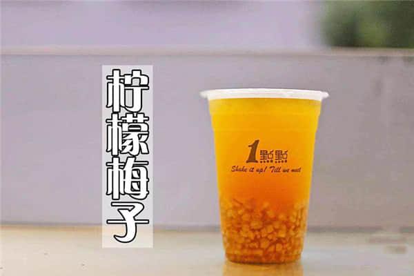 一点点奶茶店加盟费大概多少钱？50-60万可搞定吗？(图1)