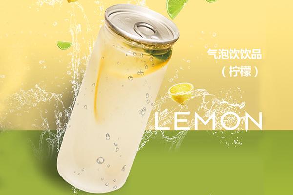 葡京奶茶加盟方式是怎样的?葡京奶茶加盟费用明细表(图1)