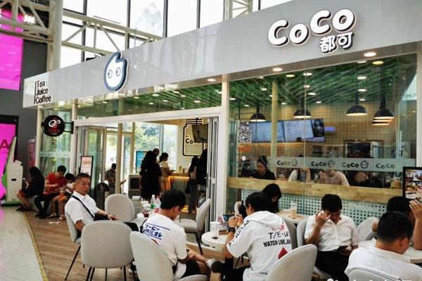 coco都可茶饮官网总结失败原因：忽视这四点门店必然无法成功(图3)