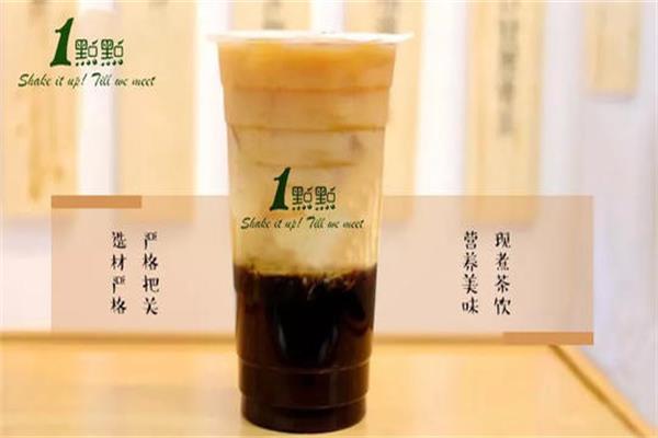 加盟一点点奶茶店需要多少钱？只需9.98万元就能在县级城市开店(图3)