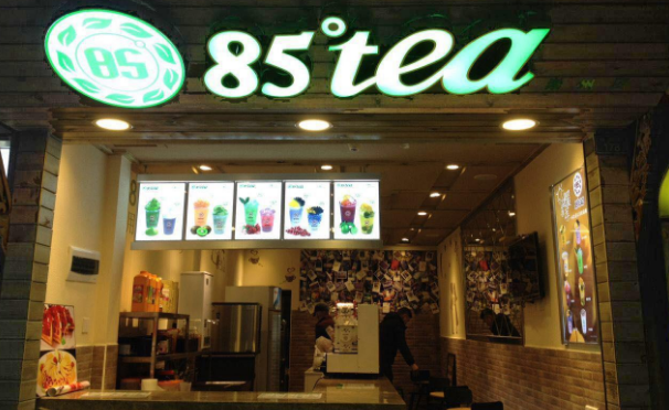85度tea奶茶加盟要求是什么,85度tea奶茶加盟总部地址在哪(图1)