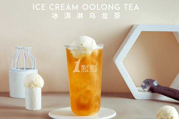 一点点奶茶加盟多少钱？店铺支出需要多少钱？(图3)