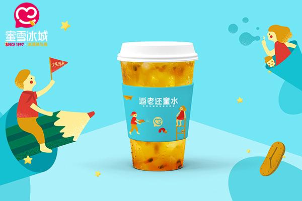 冰雪蜜城奶茶加盟开店好在哪儿，加盟利润为什么高？(图1)