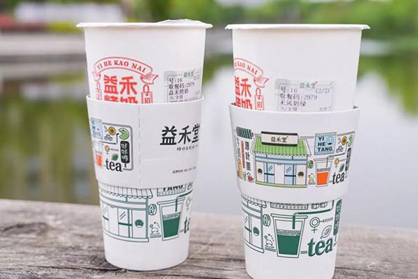 益禾堂申请不通过可以多次申请吗？申请次数有限制吗？(图1)