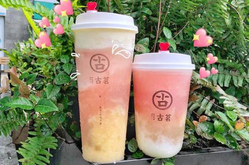 古茗奶茶投资利润分析？一天单店销售1500杯的分析！(图1)