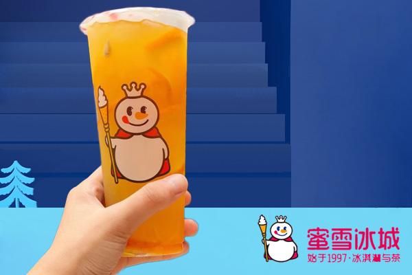 开一家蜜雪冰城加盟店需要投资多少钱(图1)