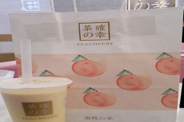 茶确幸奶茶在三线城市总投资不到10万元就可以搞定！(图2)