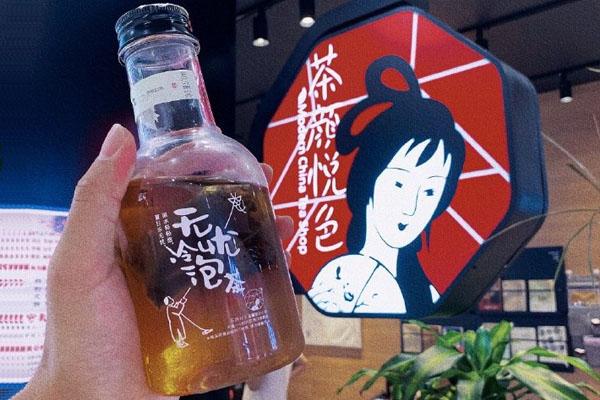 长沙茶颜悦色可以加盟吗？茶颜悦色加盟条件分析(图1)