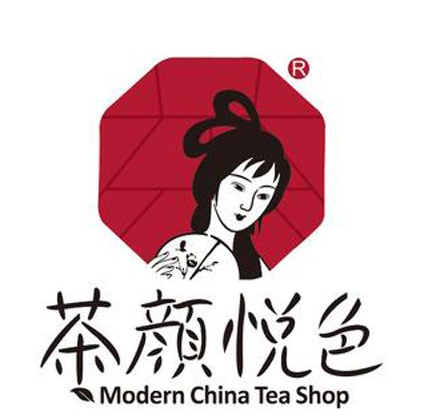 武汉排长队的茶颜悦色店要倒闭了？(图1)