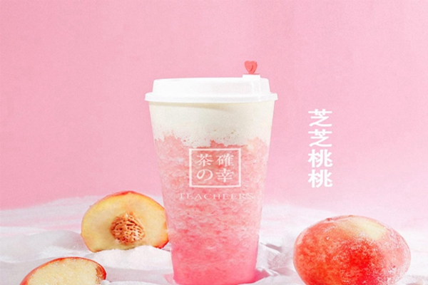 茶确幸的投资10万元就可以开店?3个月就可以回本?(图1) 茶确幸的投资10万元就可以开店?3个月就可以回本?(图1)