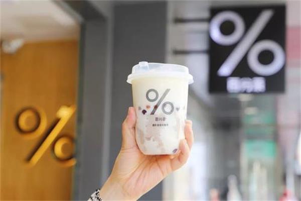 加盟百分茶奶茶店怎么样？一线城市开店一年能赚多少钱(图2)