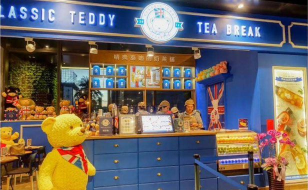 泰迪熊奶茶创业流程是什么
