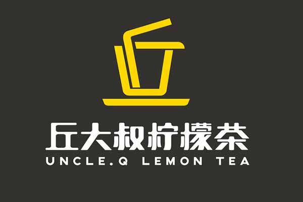 丘大叔柠檬茶可以加盟吗？丘大叔柠檬茶官网(图3)