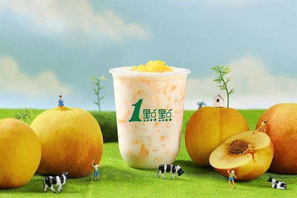 一点点奶茶饮品和书亦烧仙草有什么区别/一点点创始人(图3)