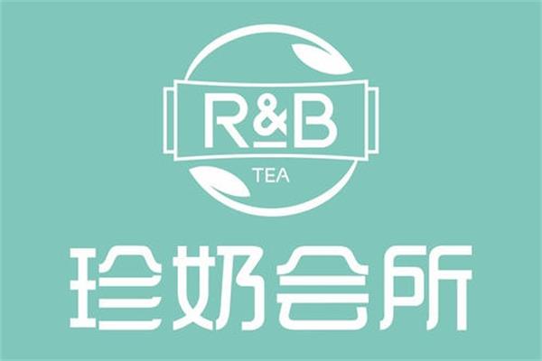 R&B珍奶会所饮品店400电话是多少？珍奶会所价目表+线上线下热卖(图1)