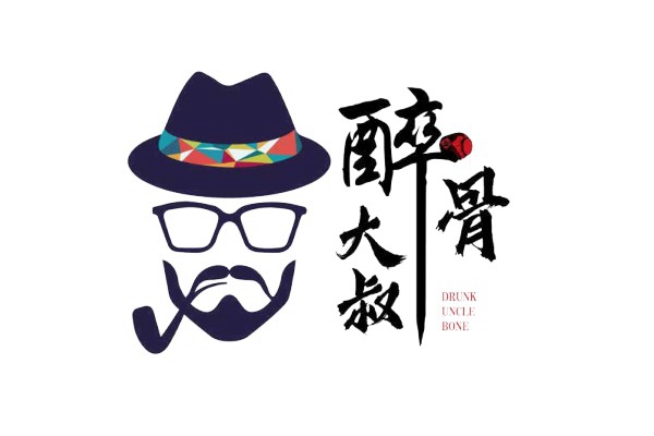 加盟醉骨大叔自助酱骨头火锅官网有这些重要信息，不看会错过一个亿(图1)