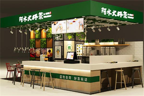 2021大杯阿水加盟费多少？开店申请表请在这里下载(图3)