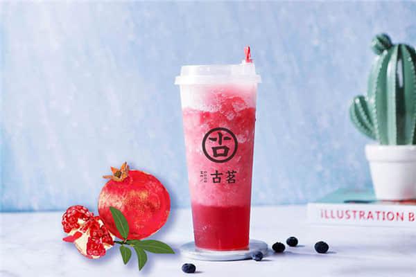 古茗奶茶店营业时间是什么时候？早八晚九长时间经营！(图2)