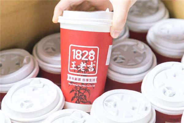 1828王老吉奶茶加盟要多少钱？三种城市开店的投资成本分析(图3)