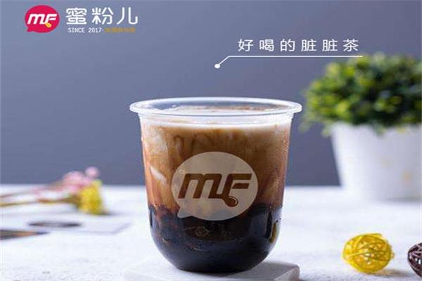 蜜粉儿奶茶店加盟店查询方式有哪些？官网直接咨询更方便(图3)