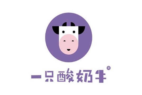 一只酸奶牛被称为重庆版的茶颜悦色的原因是什么？详细电话已公布让您轻松联系总部(图1)