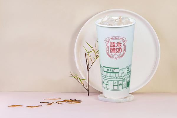 春晓益禾堂奶茶加盟费用需要多少钱？温州春晓益禾是什么奶茶店(图1)