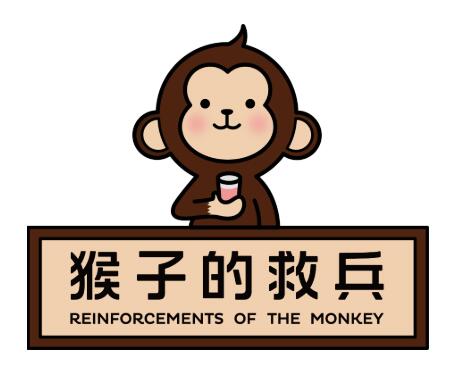 猴子的救兵加盟费/加盟电话/1-3人10㎡店77%毛利(图3)